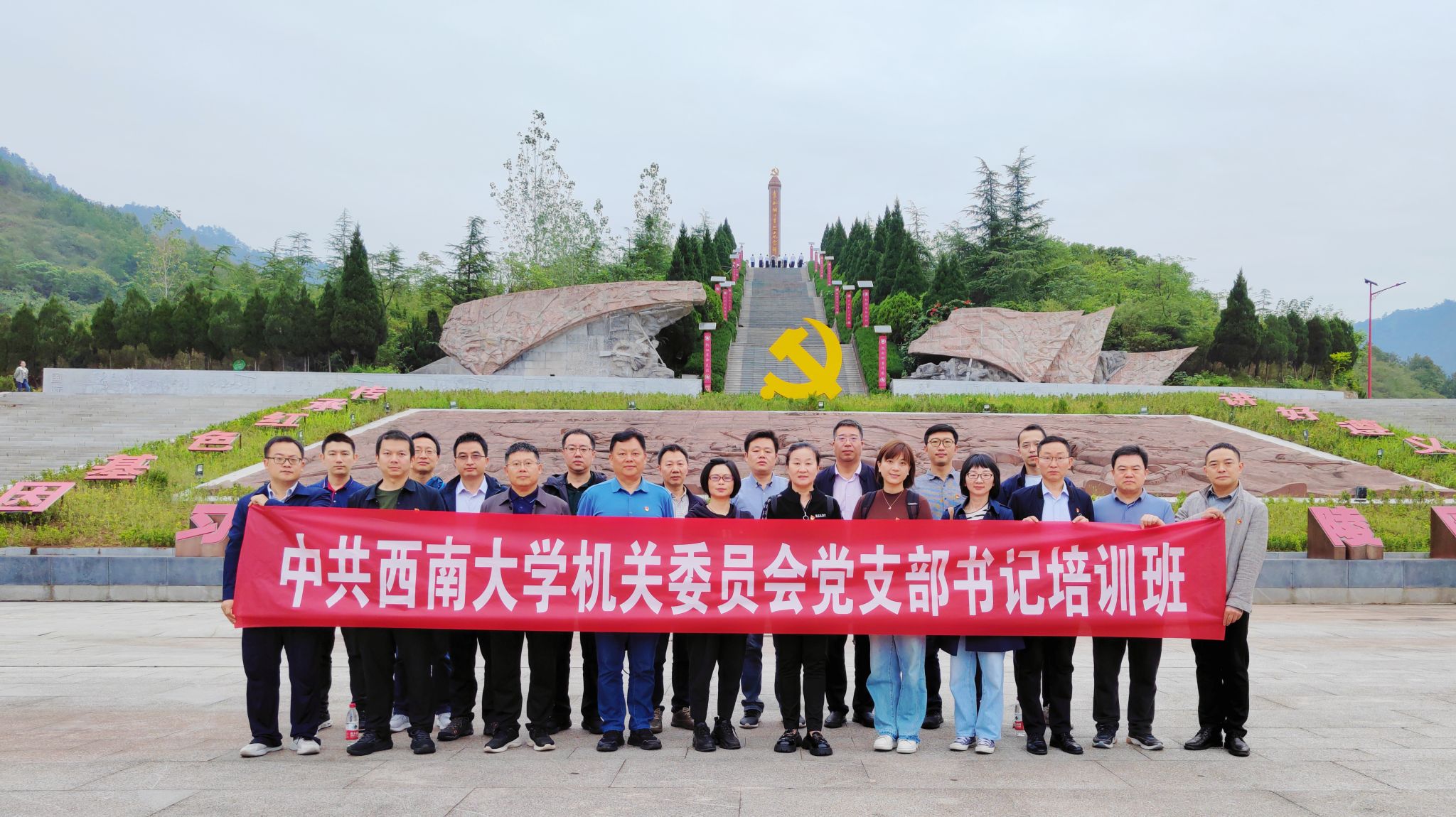 原图大小:15.81MB文件名称:土城培训4.jpg