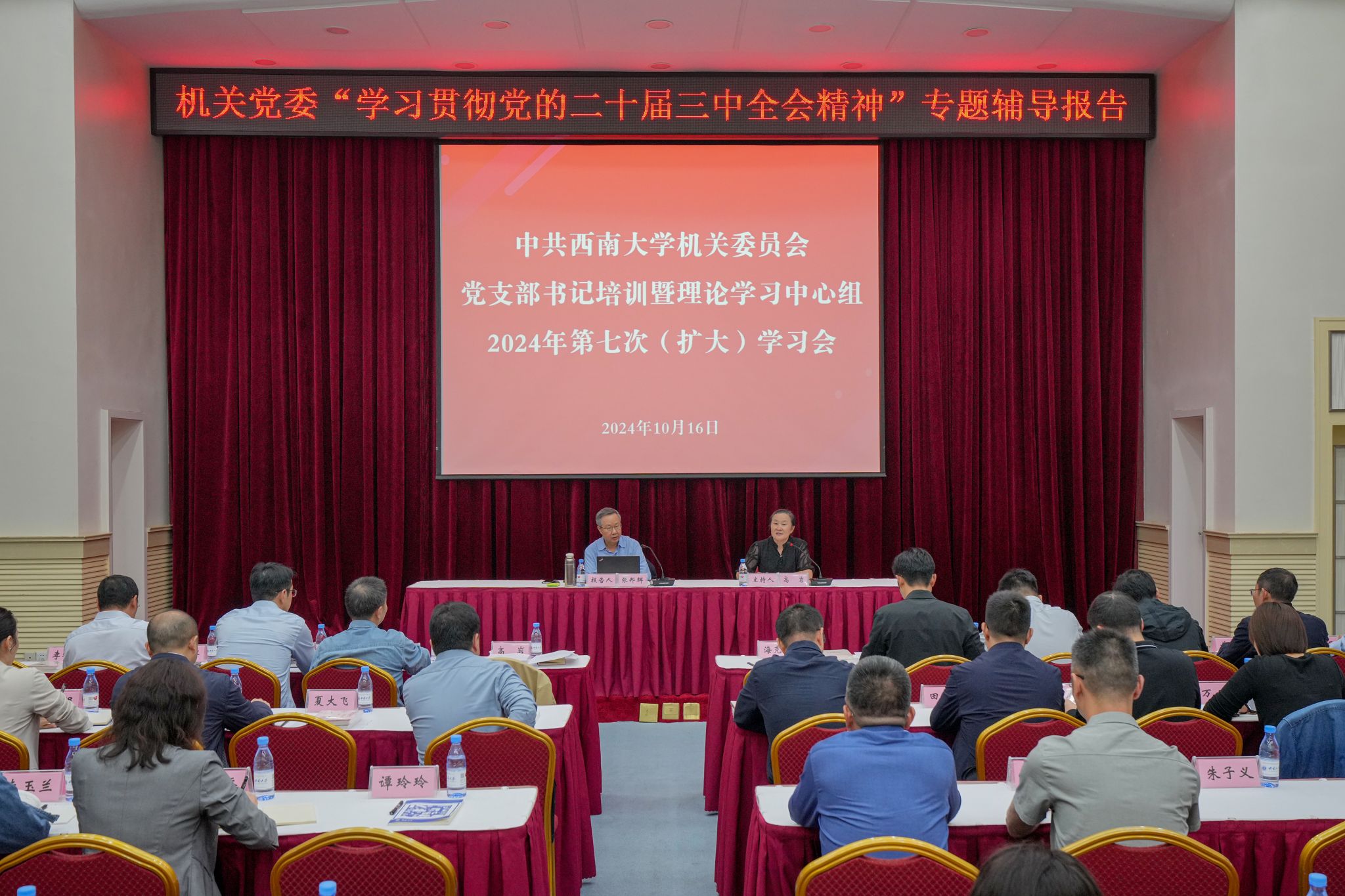 原图大小:7.12MB文件名称:1.jpg