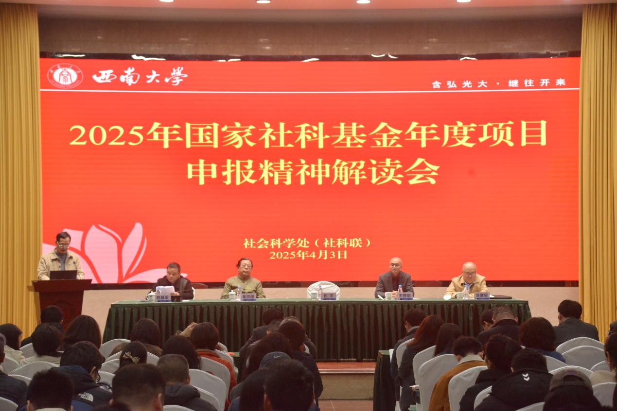 文件名称:image6.jpeg原图大小:NaNGB