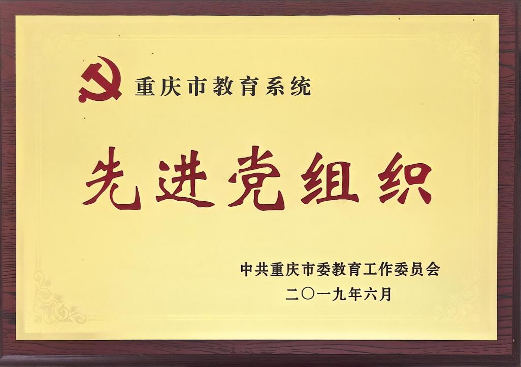 文件名称:image1.jpeg原图大小:NaNGB
